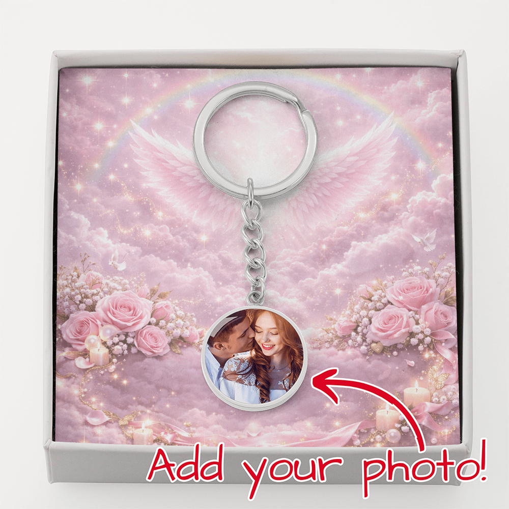 Memorial Circle Keychain