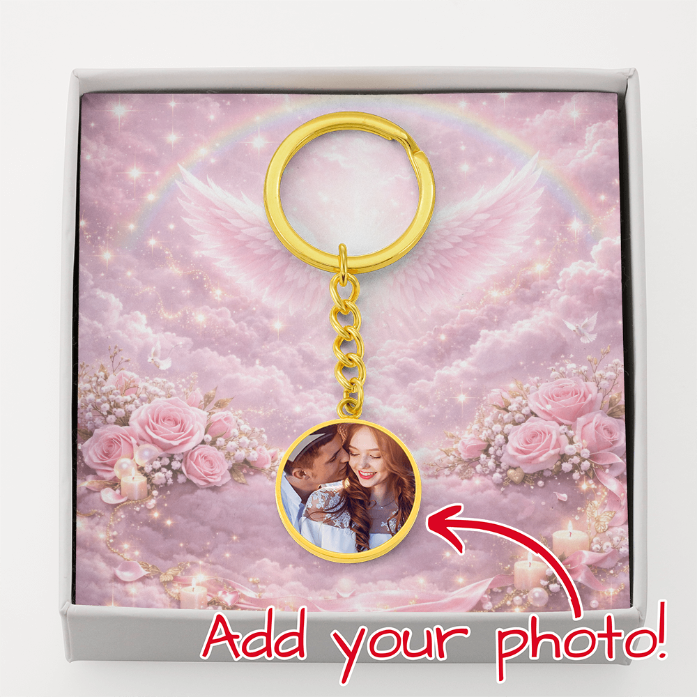 Memorial Circle Keychain